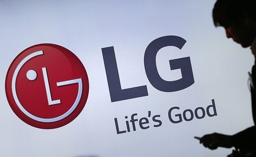 lg電子將公布第三季度臨時業績 家電業務或表現出色