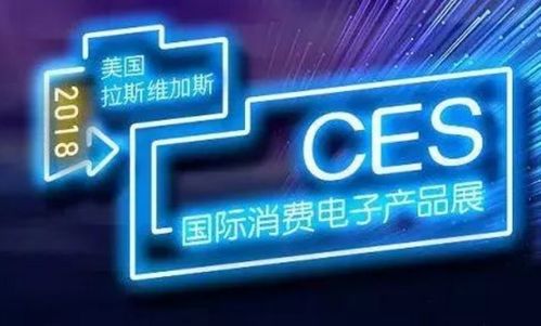 講真,用意念就能開(kāi)車(chē) ces展上的汽車(chē)黑科技驚我一身汗