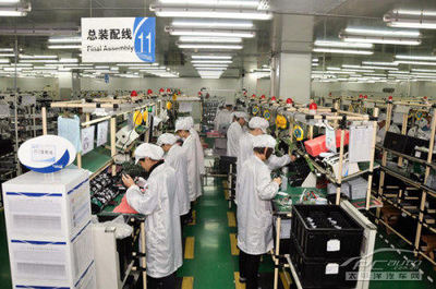 好幫手開放工廠-樹汽車電子品質標桿