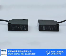 神悅電子科技 專(zhuān)業(yè)紅光光電開(kāi)關(guān)領(lǐng)域的卓越品牌