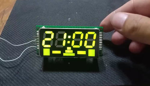 基于51單片機的電子時鐘設計與實現