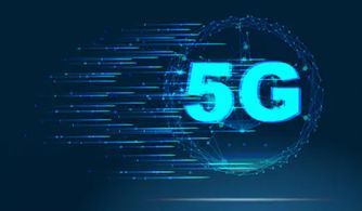 5G時代正式啟航 中國移動11月1日發布5G商用套餐，引領網絡技術新變革