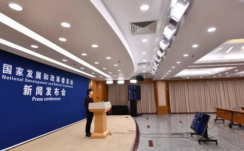 國家發改委明確支持 符合條件鐵路項目將納入“十四五”綜合交通運輸體系
