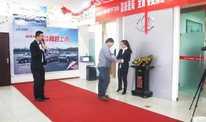 睿行中國 神騏天下 新疆站實車品鑒，硬核品質觸手可及